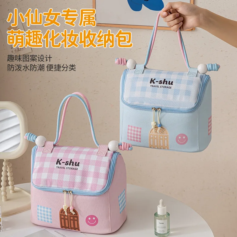 Cute Cottage Cosmetic Bag Girl Large Capacity Cosmetic Storage Bag High Value Portable Small House Toilet Bag make up bag