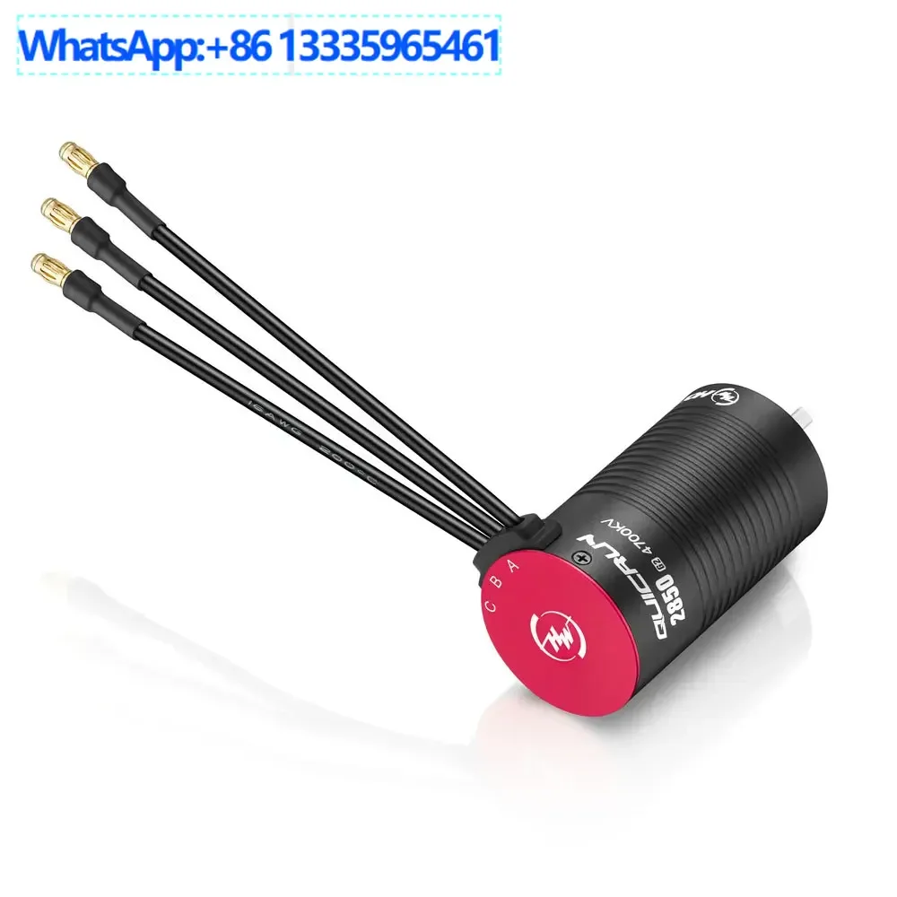 

Hobbywing QuicRun 2850SL 4700KV G2 Brushless Inductless Motor