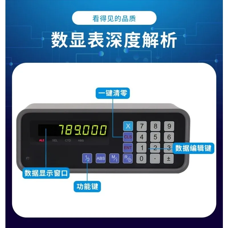 Digital Display Meter S3-1 Single Axis Grating Display S3-1F High Precision Displacement Sensor