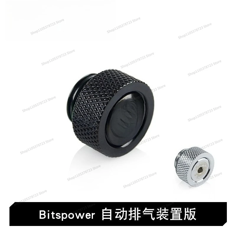For Water-cooled Split Heat Dissipation, Automatic Exhaust, Deflation Valve,  Version BP-ACET