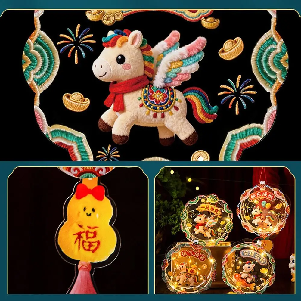 5D Chinese New Year…