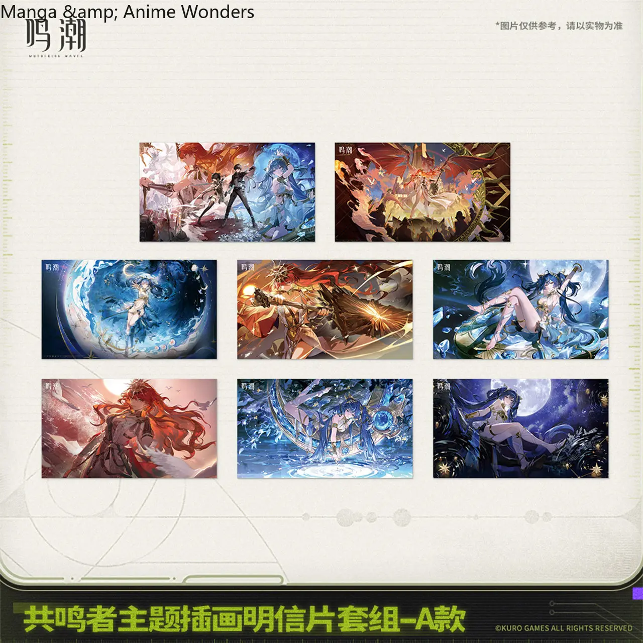 

Official GRAY RAVEN：PUNISHING Resonance Theme Postcard Set Cosplay Birthday Gift Fans Decoration Collection Game Anime