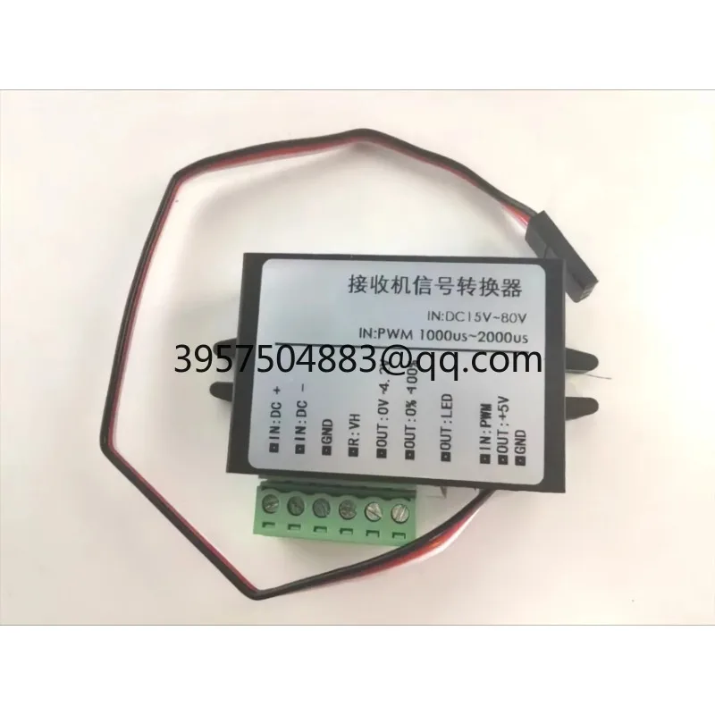 Receiver to 4.2V Electric Controller Duty Cycle 0% 100% Brushless Motor Driver Signal Converter