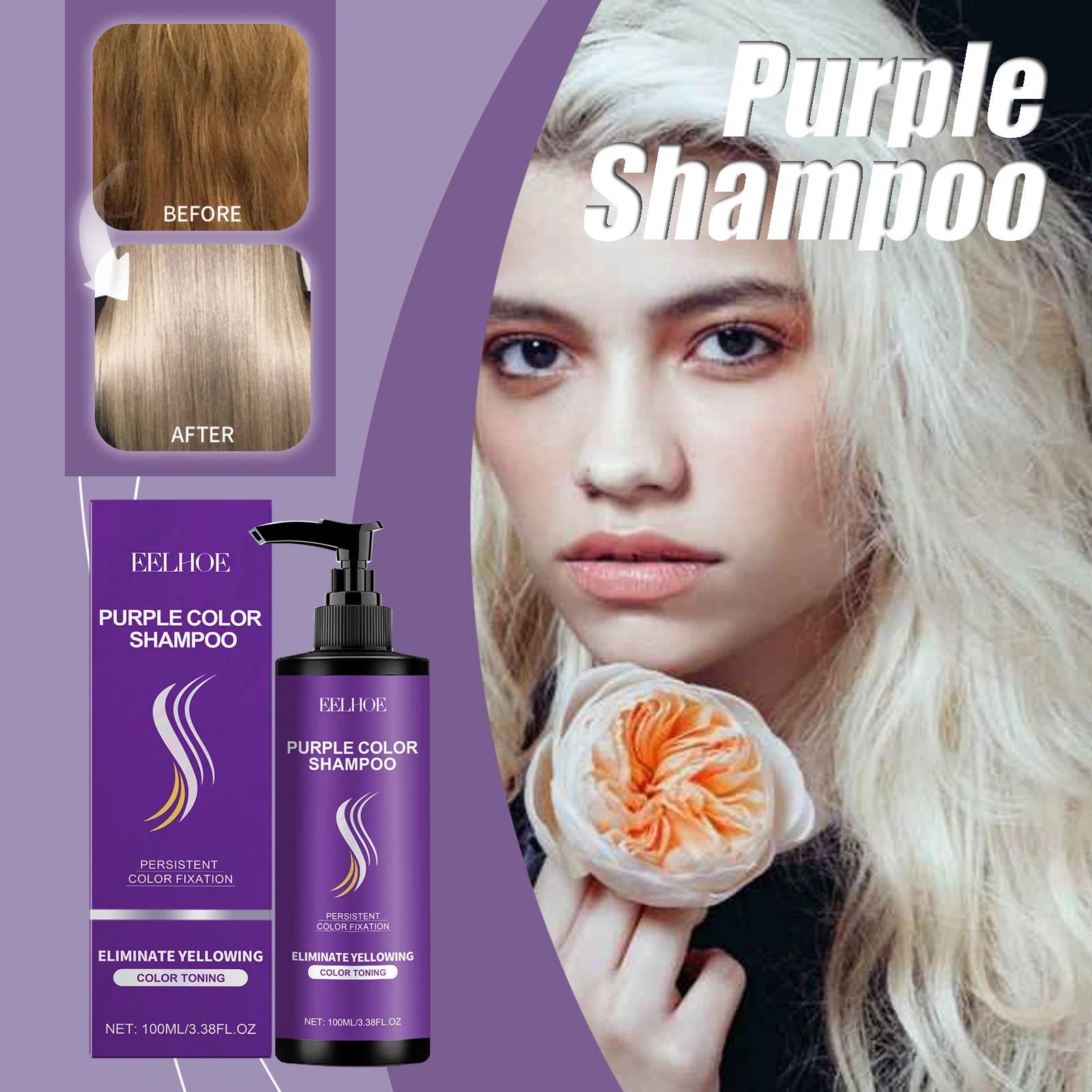 شامبو أرجواني يغذي بصيلات شعر فروة الرأس يقلل من تساقط الشعر على المدى الطويل، شامبو أرجواني مرطب ناعم 100 مل/قطعة #1