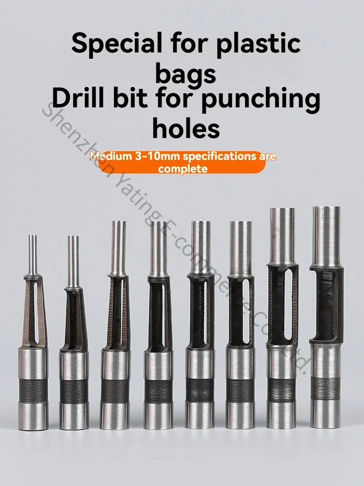 Electric Drilling Machine Plastic Special Drill Bit Hollow Drill Bit Plastic Bag Hollow Drill Bit Drilling Knife