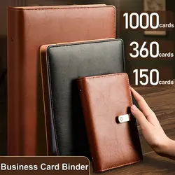 Large Capacity Business Card Binder 1000 Cards PU Leather Business Card Book 360/600/150 Card Stock Binder A4 Card Holder