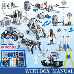 STEM MOC Building Set Technical Creative Assembly Bricks Educational DIY Model Learning Toy Holiday Gift