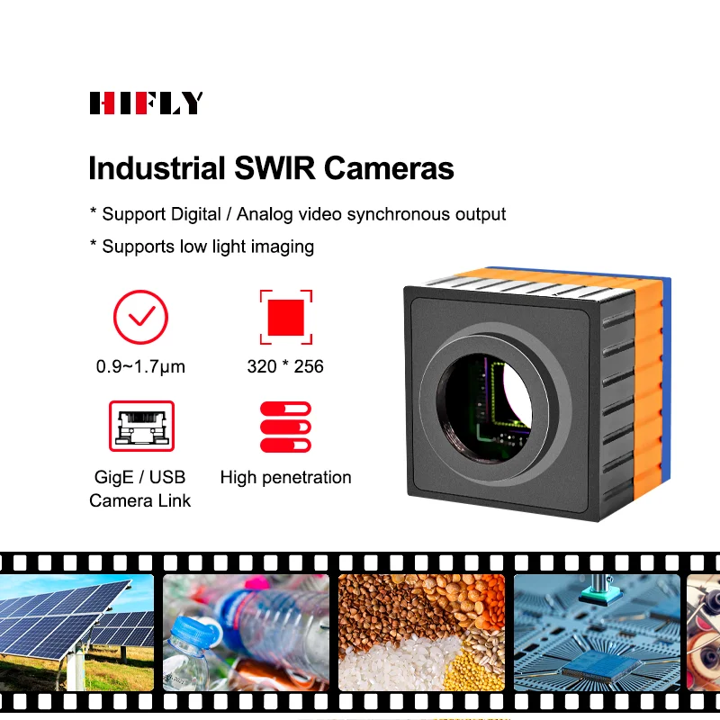 HIFLY Industrial 320x256 InGaAs Sensor GigE USB Camera Link Interface SWIR Camera 0.9-1.7m Up To 100Hz Uncooled/Cooled