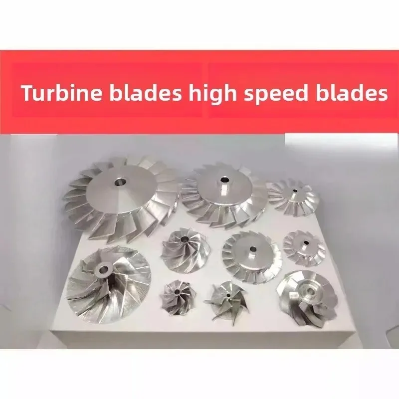 Brushless Motor Wind Blade Turbine Wind Blade High Speed Blade DIY Violent Fan Zhongli Motor