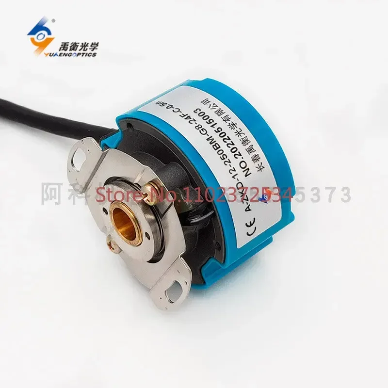 Grating encoder A-ZKD-12-250BM-G8-24F-C-0.5m incremental HTL