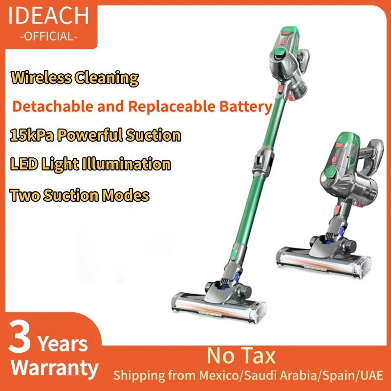 مكنسة كهربائية محمولة لاسلكية 15kPa شفط قوي بطارية قابلة للإزالة إضاءة LED 40 دقيقة وقت التشغيل منظف أرضيات المنزل
