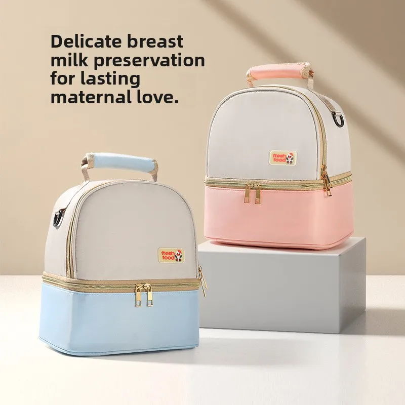 

Сумка для переноски молока для работы, портативный пакет со льдом для охлаждения грудного молока, многофункциональная сумка для матери и ребенка
