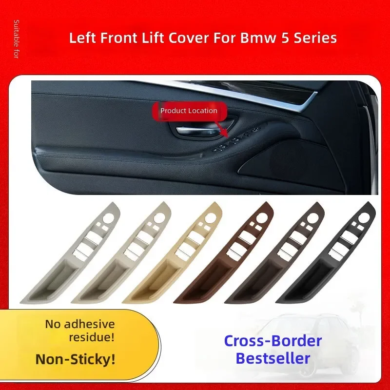 For BMW 5 Series F10 F18 2011-2017 Front Left Driver Side Door Inner Handle Armrest Cover Trim