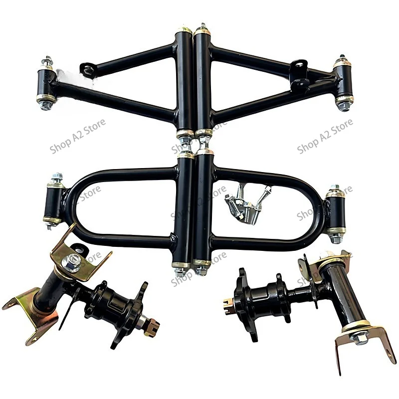 Four-wheel ATV accessories, modified rocker arm front suspension, self-made kart, claw disc brake flange shock absorption kit