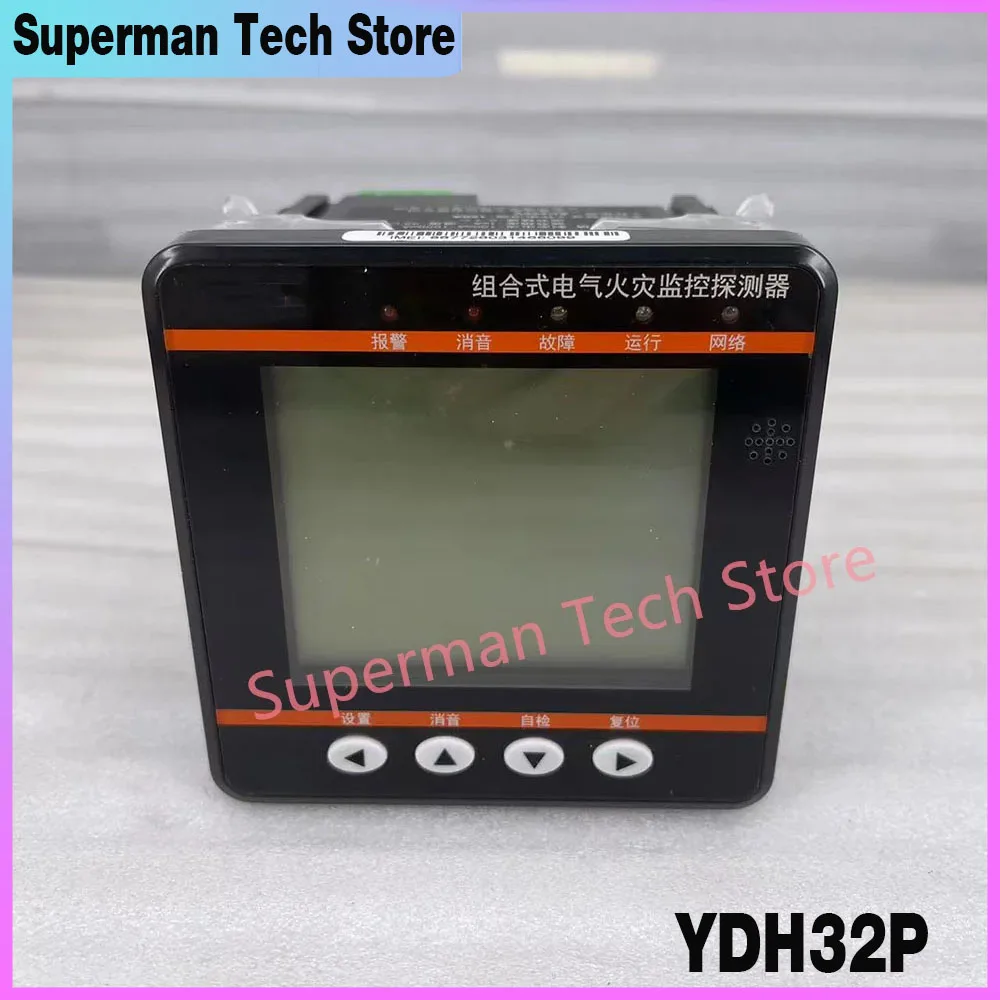 

YDH32P Electrical Fire Monitoring Detector