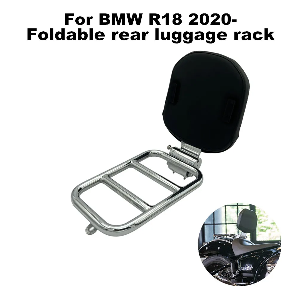 Suitable for BMW R18 R 18 2020-2023 R18 Classic 2021-2023 Motorcycle passenger backrest cushion foldable rear luggage rack