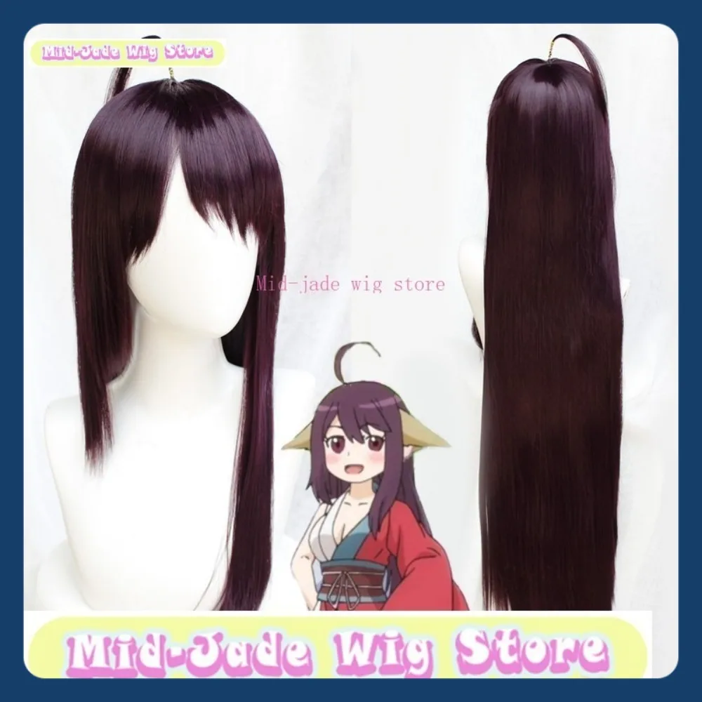 

Mid-jade Wig Store Fox Spirit Matchmaker Set - Red/Green/Yellow Wigs Anime Game Role Playing Synthetic Hair Halloween Party