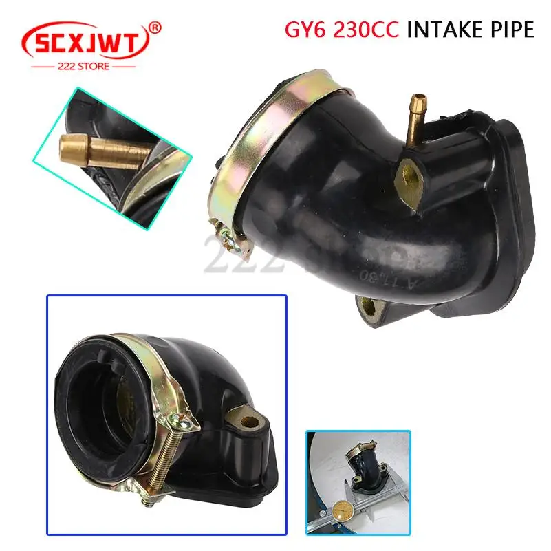 

Gy6 230cc Intake Pipe Rubber Engine Intake Pipe Carburetor Interface Bronchial Pipe Pedal Motorcycle Parts