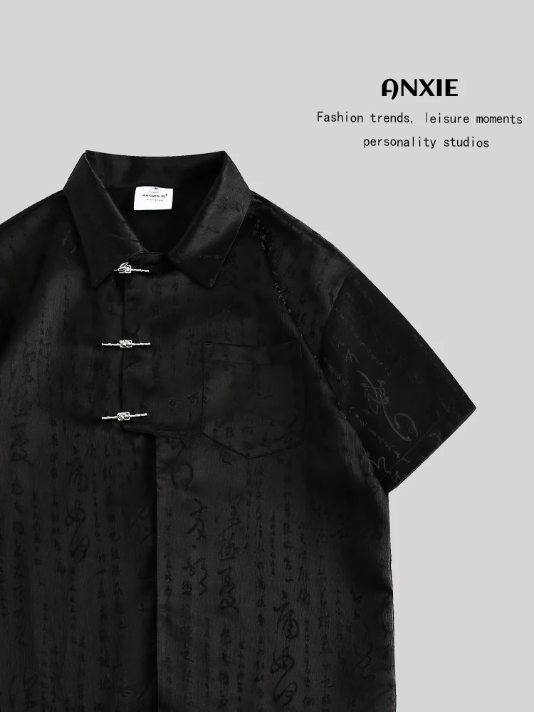 

ANXIE Новая китайская модная одежда с пуговицами для мужчин и женщин, защита от УФ-излучения, весенний сезон