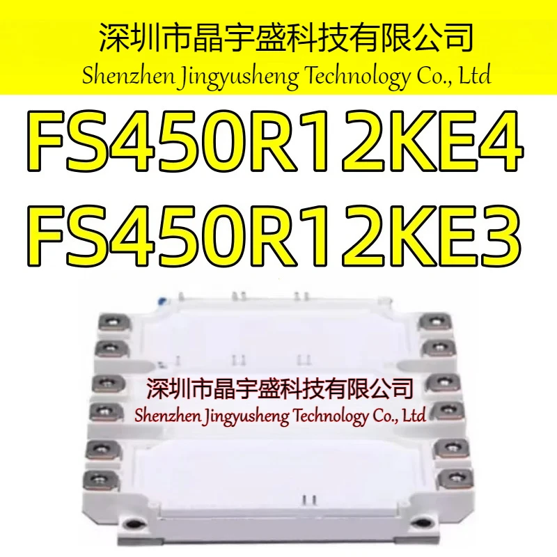 New Original FS450R12KE3 FS450R12KE4