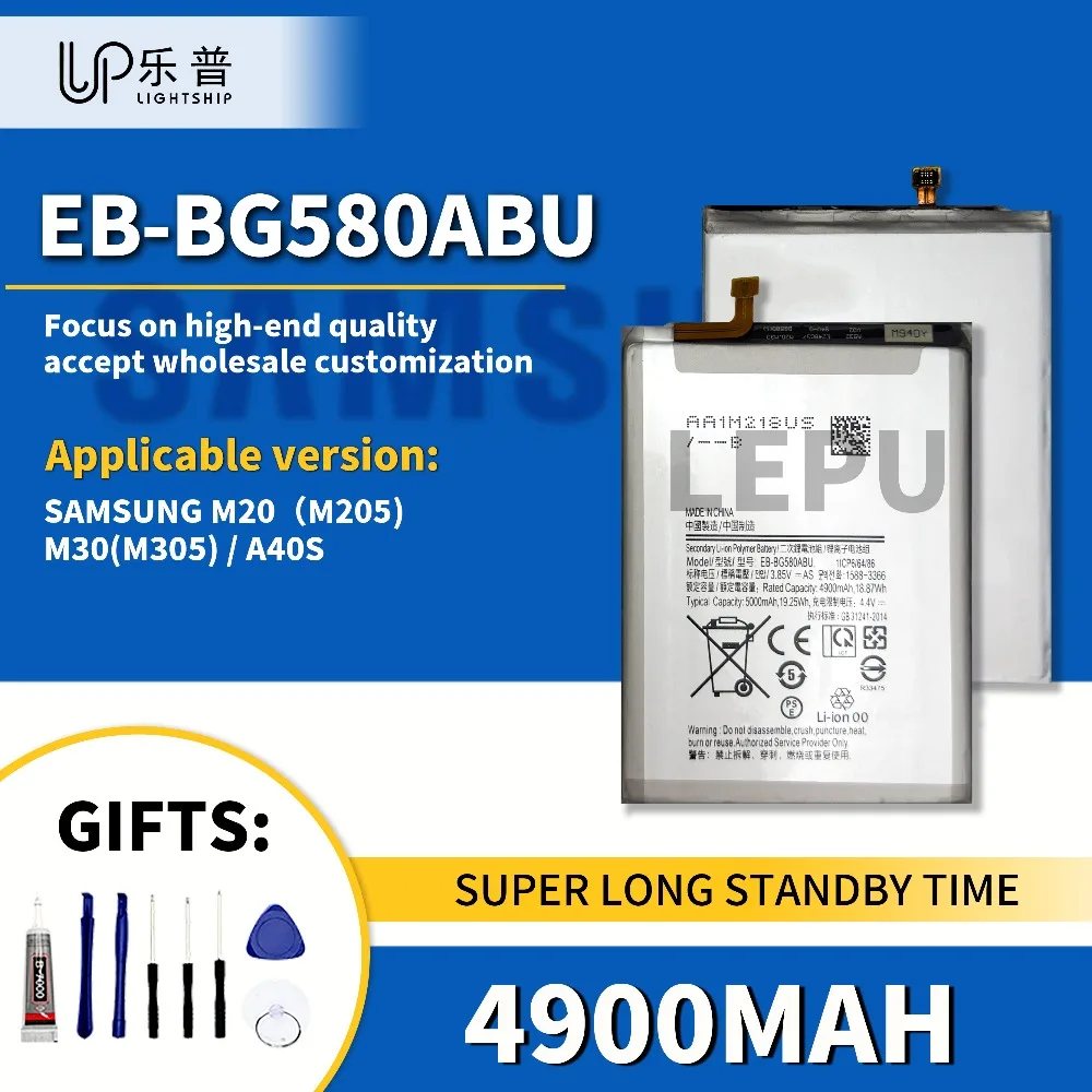 

SAM A40S Phone Replacement Battery EB-BG580ABU 4900mAh Battery SAM M30 M20 High Quality Battery + Tools Kits Original Batteries