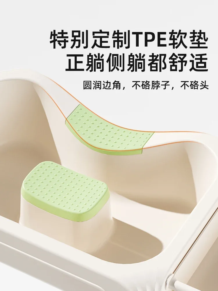 Bubble head basin Water circulation Lying flat Shampoo basin Bedridden patient Home pregnancy confinement shampoo