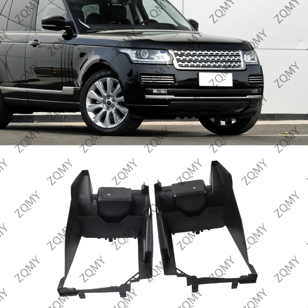 

2 шт., автомобильный радиатор для Land Rover Range Rover Vogue 2013 2014 2015 2016 2017 LR038054 LR038055