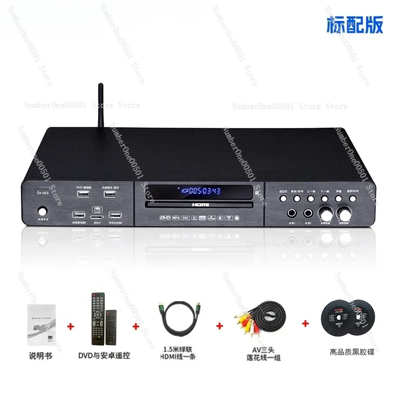 DVD Blu ray Player with USB SD Card and Network Playback Game Function Home Entertainment