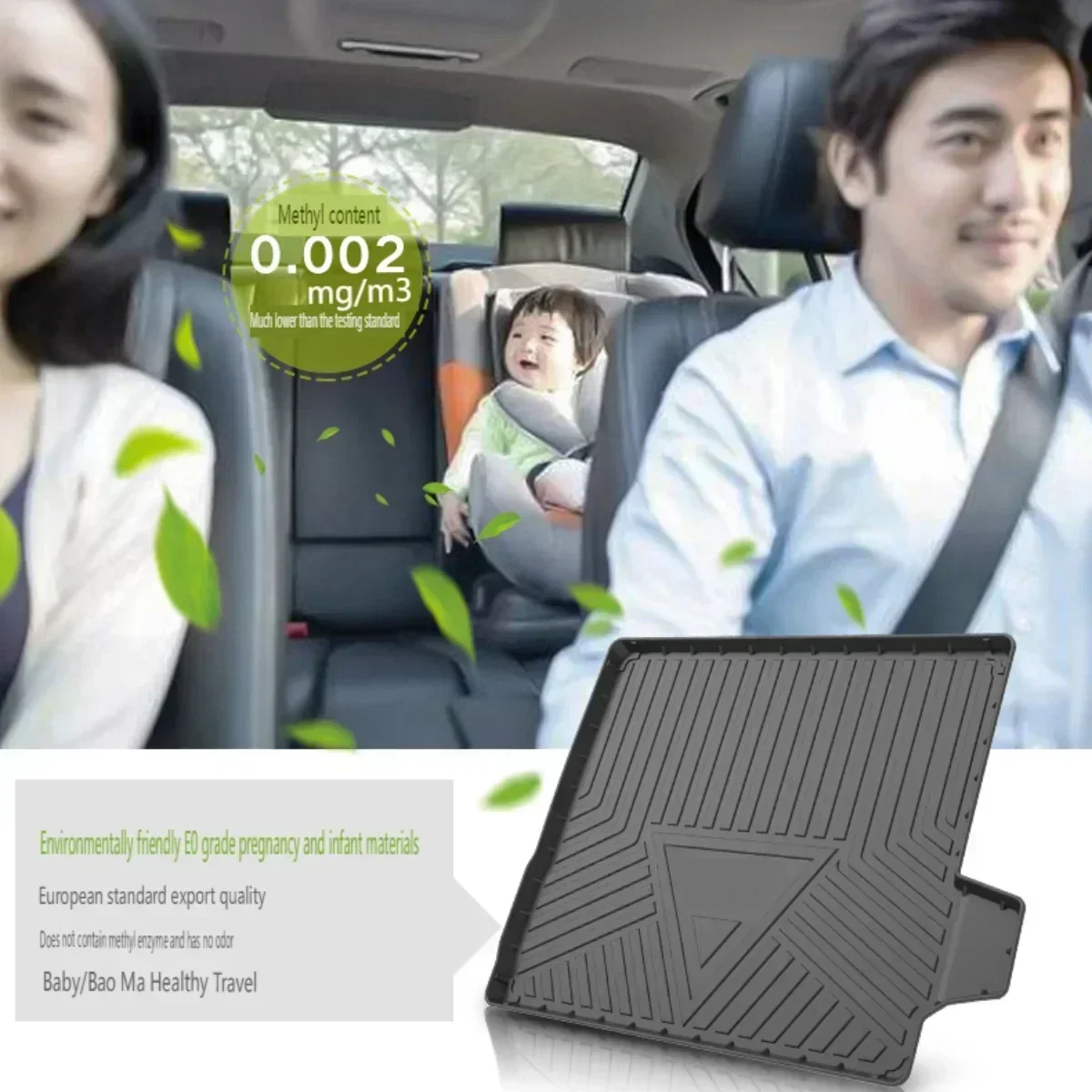 Trunk Mat  TPE FOR Mitsubishi LANCER EX 2010-2016 Car Waterproof Non-Slip Rubber Cargo Liner Accessories