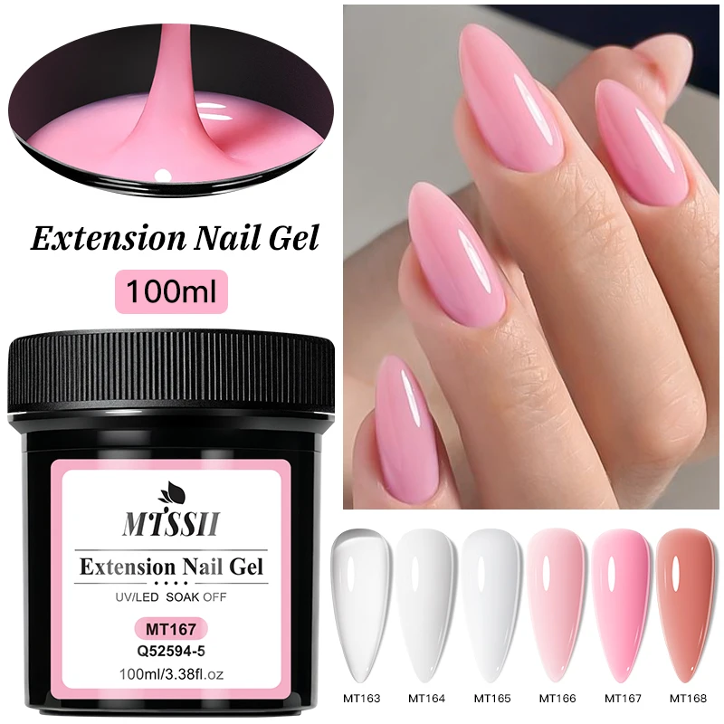 100 مللي واضح الأبيض الوردي تمديد جيل للأظافر UV LED العلاج منشئ جيل للأظافر الاكريليك الفرنسية مسمار الفن شبه دائم UV جل الورنيش
