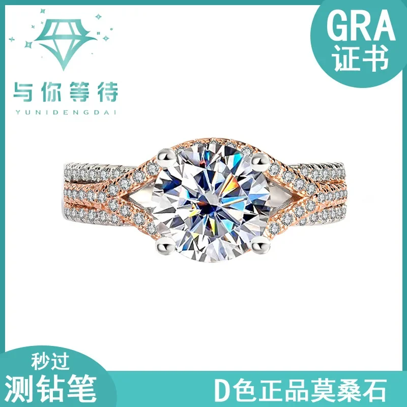 

Кольцо Mosang Diamond, женское серебряное кольцо, золотое и преувеличенное двухцветное кольцо