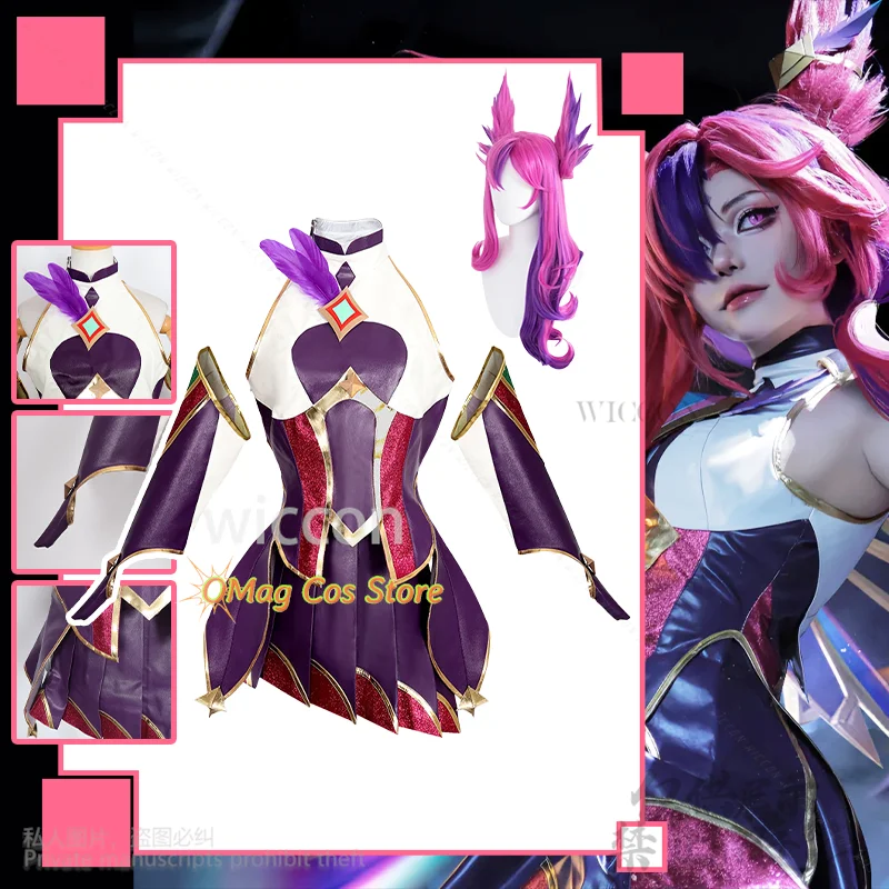 

LOL Star Guardian Game Косплей Кayah Аниме Костюм Сексуальный Y2K Панк Розовый Фиолетовый Платье Kawaii Лолита Парики Хэллоуин Вечеринка Аниме Cos