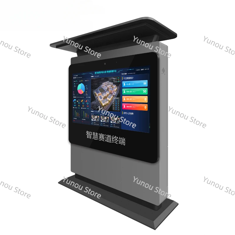 Smart Walk Park Exam Outdoor AI Sports Large Screen Movement Collection, Face Recognition Advertising LCD Display