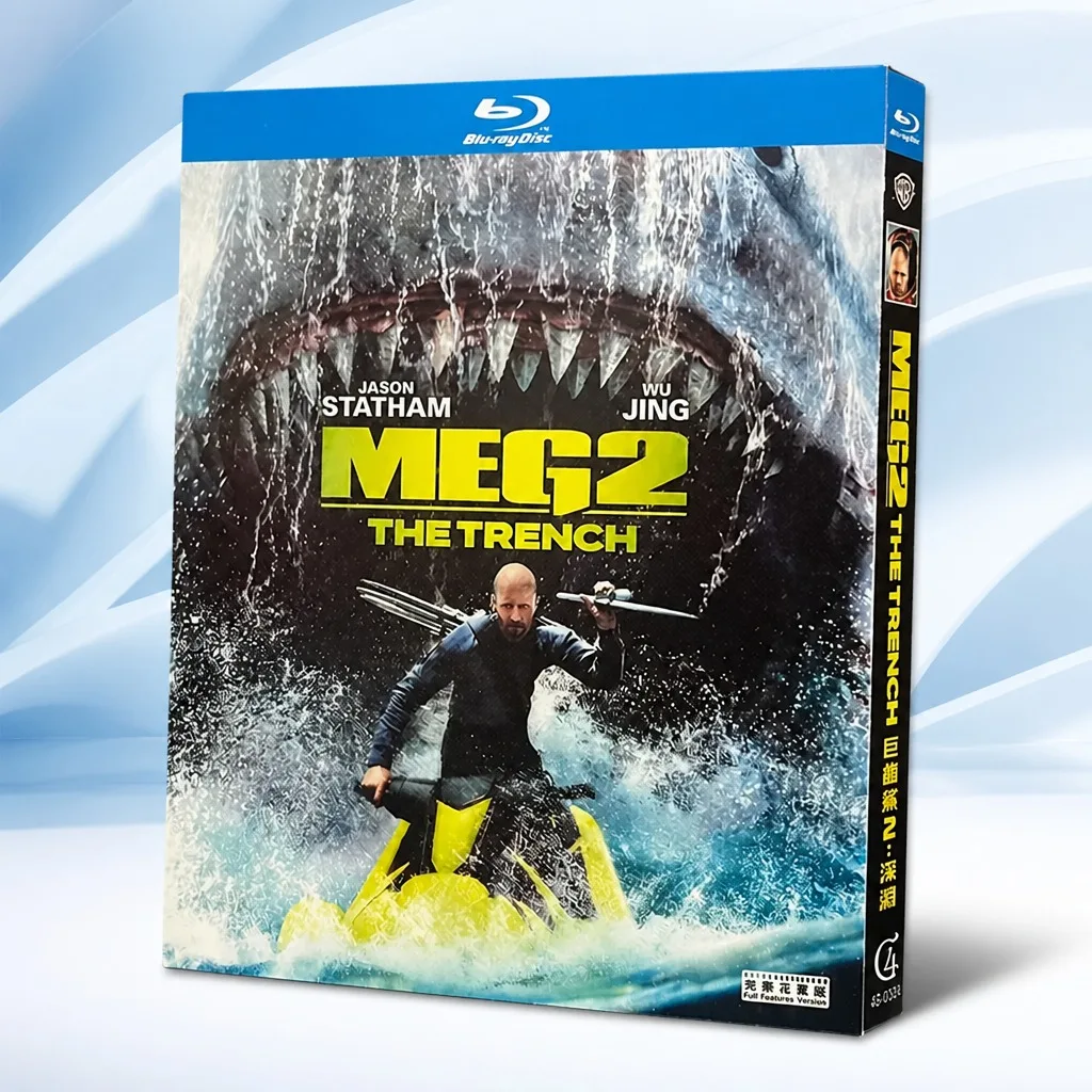 Hot High Definition Science Fiction Drama Megalodon 2 Abyss Single Disc Box with Simplified and Traditional Chinese Subtitles BD