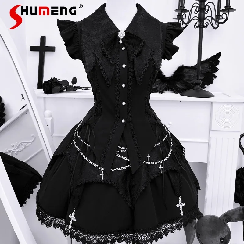 

Japanese Original Design Dark Gothic Style Subculture Lace-Up Top And Skirt Two-Pieces Set Women's Single-breasted Shirt Outfits