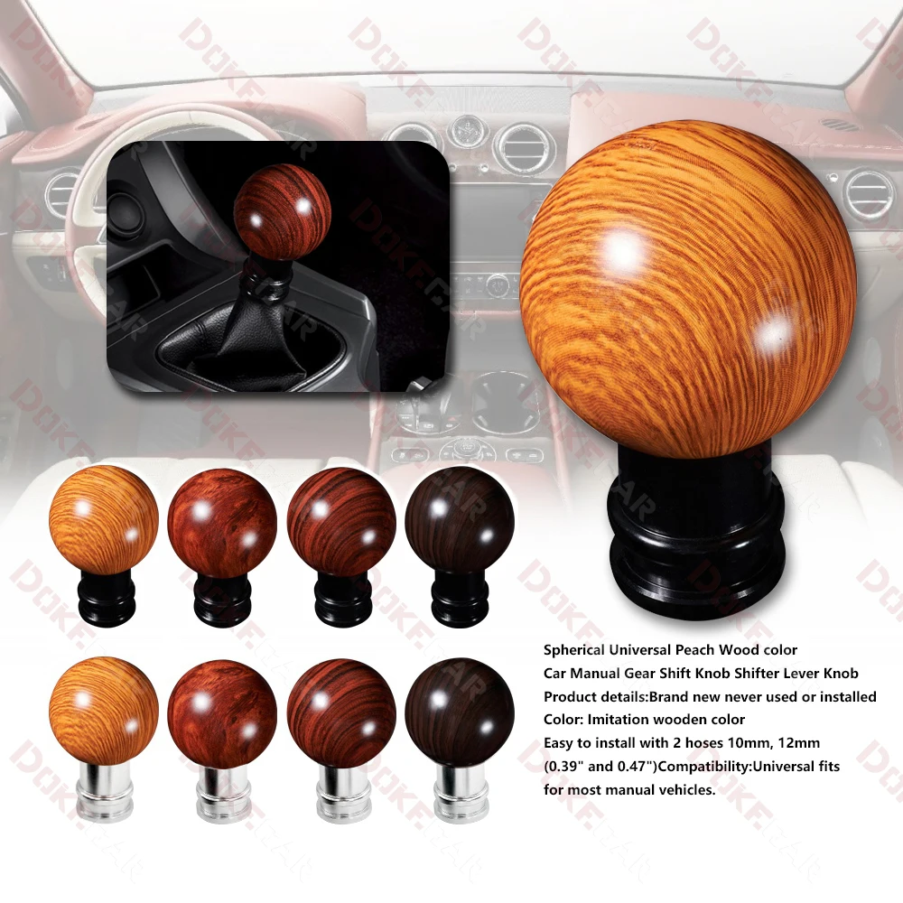 spherical Universal Peach Wood color Car Manual Gear Shift Knob Shifter Lever