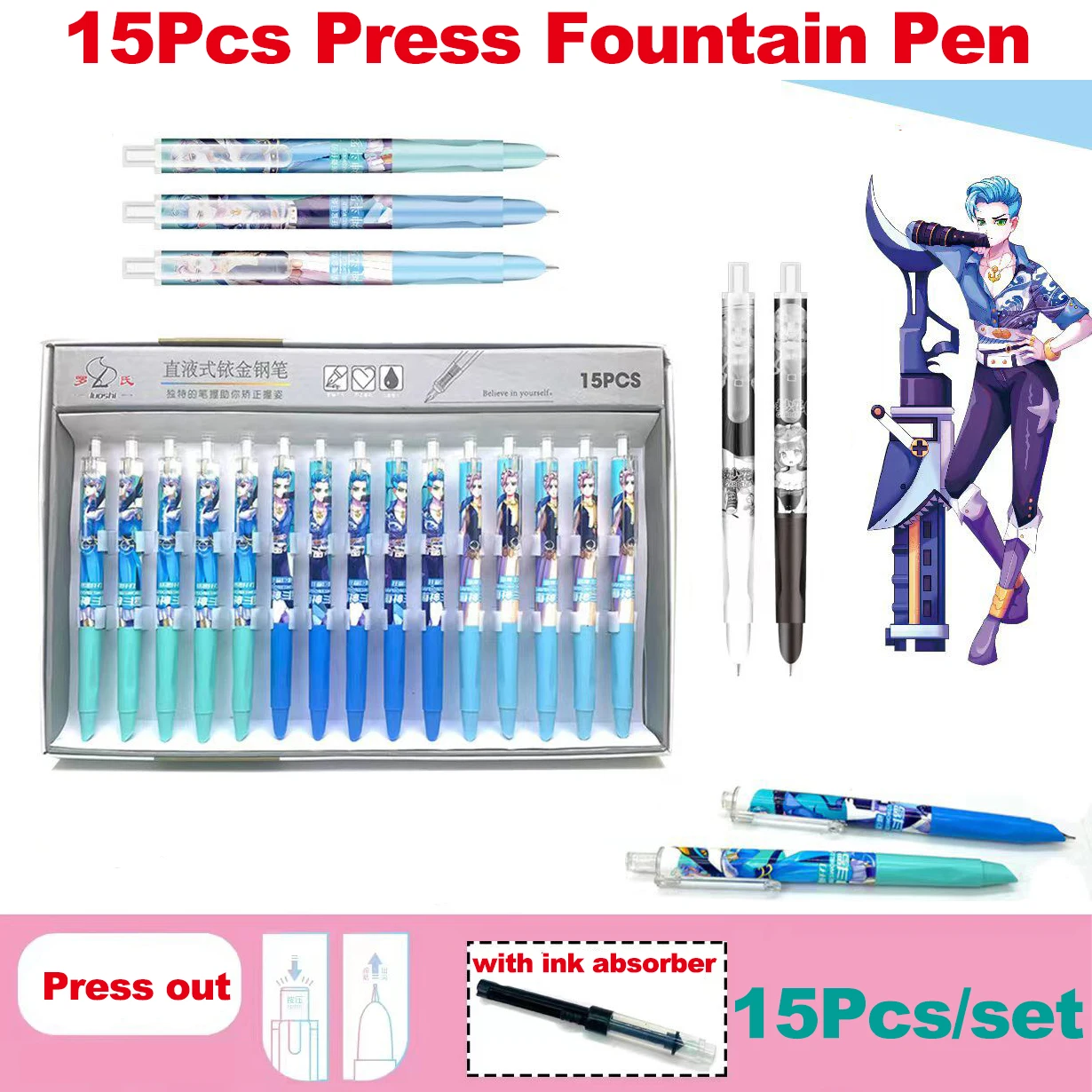 15Pcs/Set Fountain Pen Press Type Ink Pen Retractable 0.38mm Converter Filler Business Stationery Office School Supplies