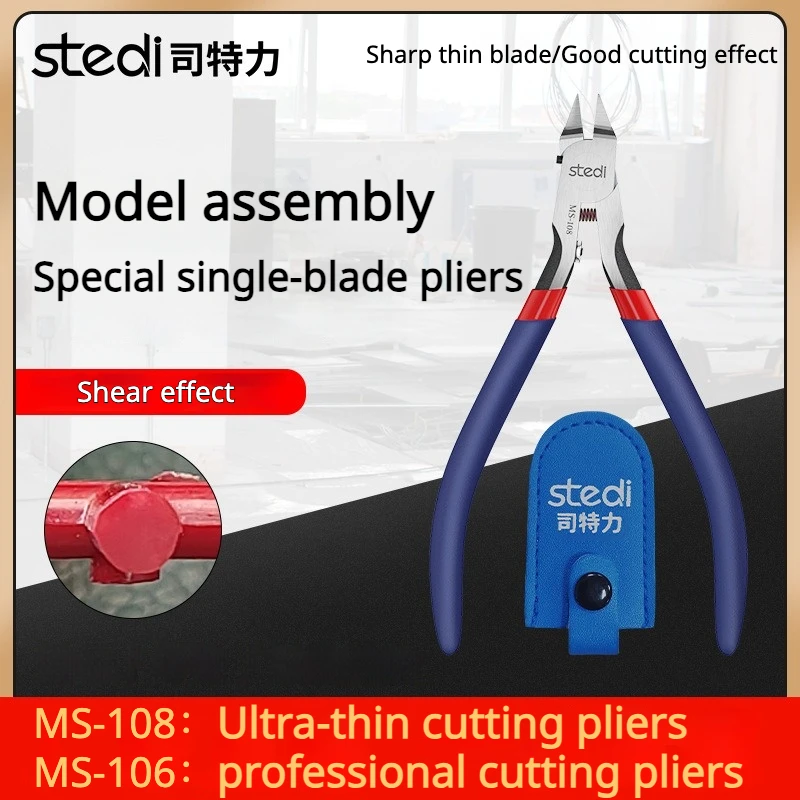 Stedi MS-106/108 Single Blade Model Nipper Precision Sprue Cutter for Gundam Model Kit No White Mark Cutting Craft Hand Tools