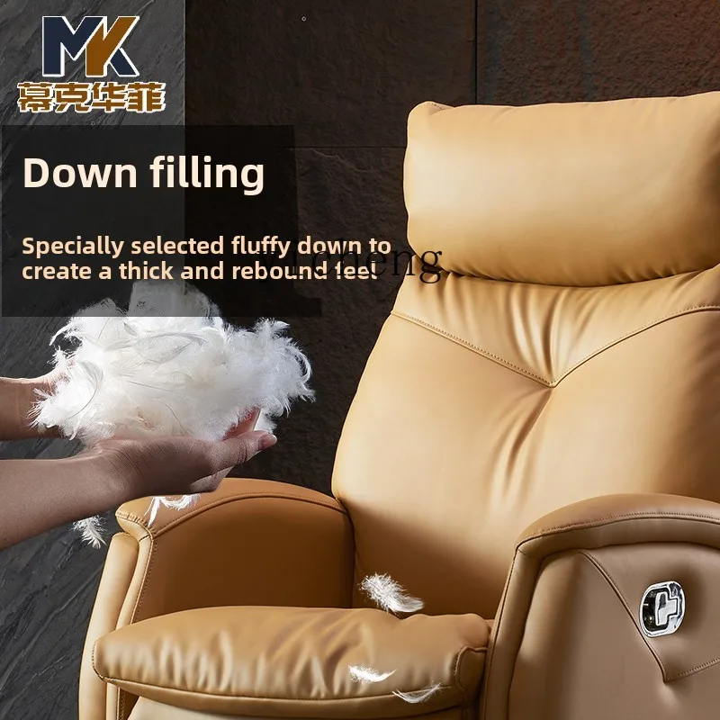 YFY  boss chair comfortable sedentary reclining leather electric office seat home comfortable single sofa chair