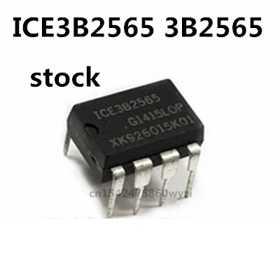 

Оригинал 5 шт./ICE3B2565 3B2565 DIP-8