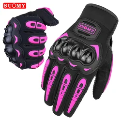 Suomy Summer Mesh Motorcycle Gloves Men Women Breathable Motocross Motorbike Moto Racing Gloves Touch Screen Guantes