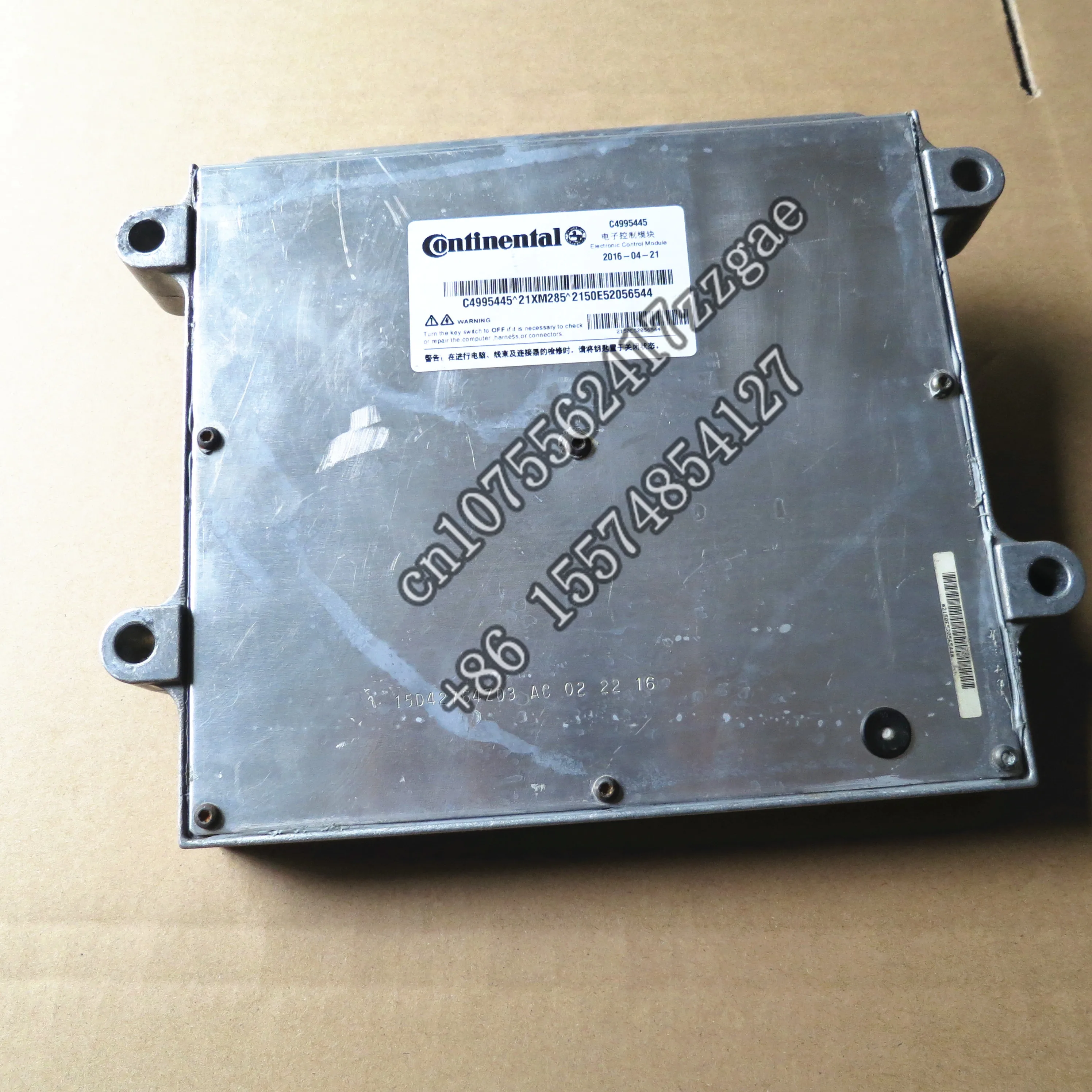 Suitable for  original quality  ECM electronic control module 4995445