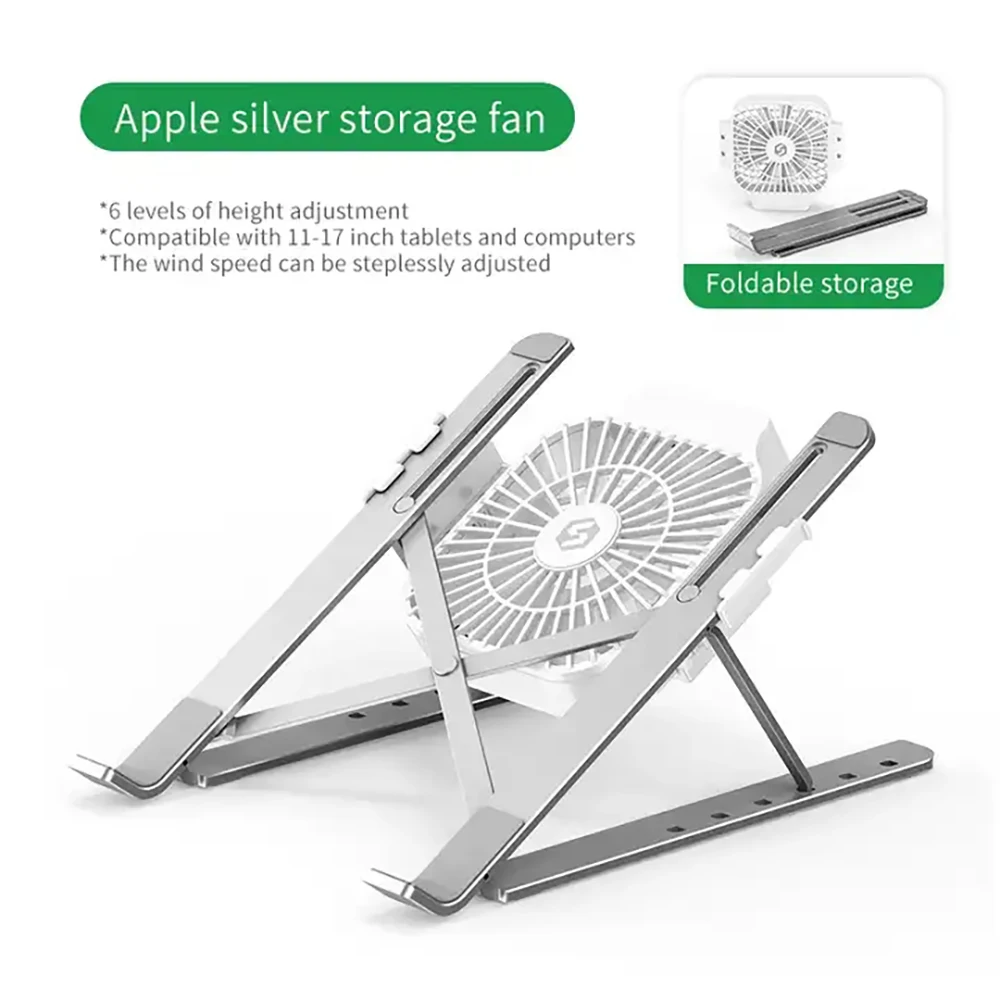 SZJF-054S2 Silver Explosive Laptop Stand Radiator Desktop Increase Portable Lift With Fan Can Blow Air