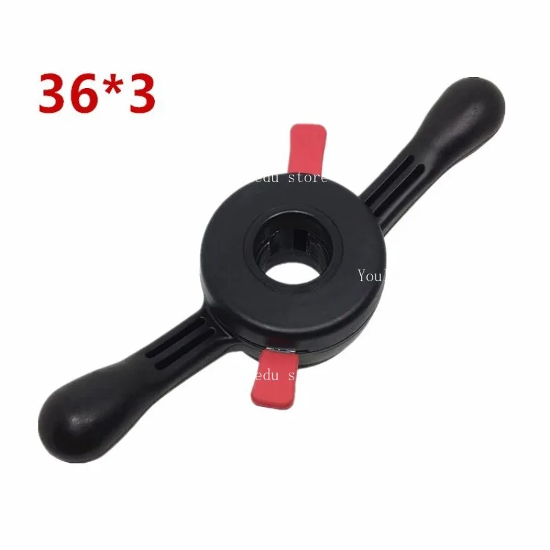 Suitable for Balance Machine Accessories Quick Lock Nut Export Nut Handle 36mm