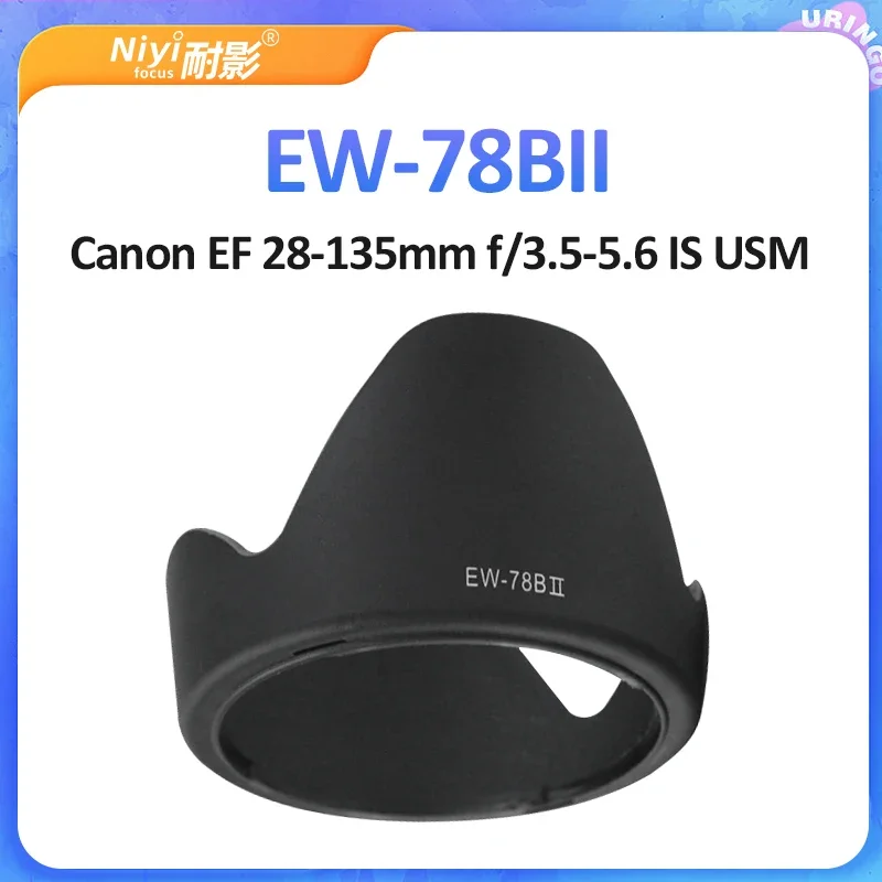 كانون عدسة الكاميرا هود ، عدسة هود ، ملحقات الكاميرا ، EW-78E ، EW-82 ، EW-83E ، EW-83J ، EW-83L ، EW-83M ، EW-83N ، EW-88D ، ،