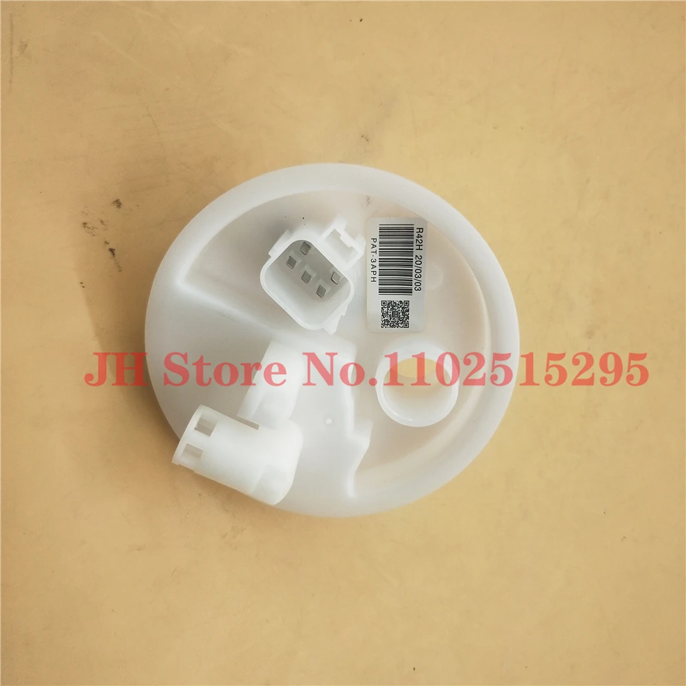 

Крышка топливного фильтра JH WGC500012 WGC500130 для Land Rover LR3/Range Rover Sport/Discovery 3/Discovery 4