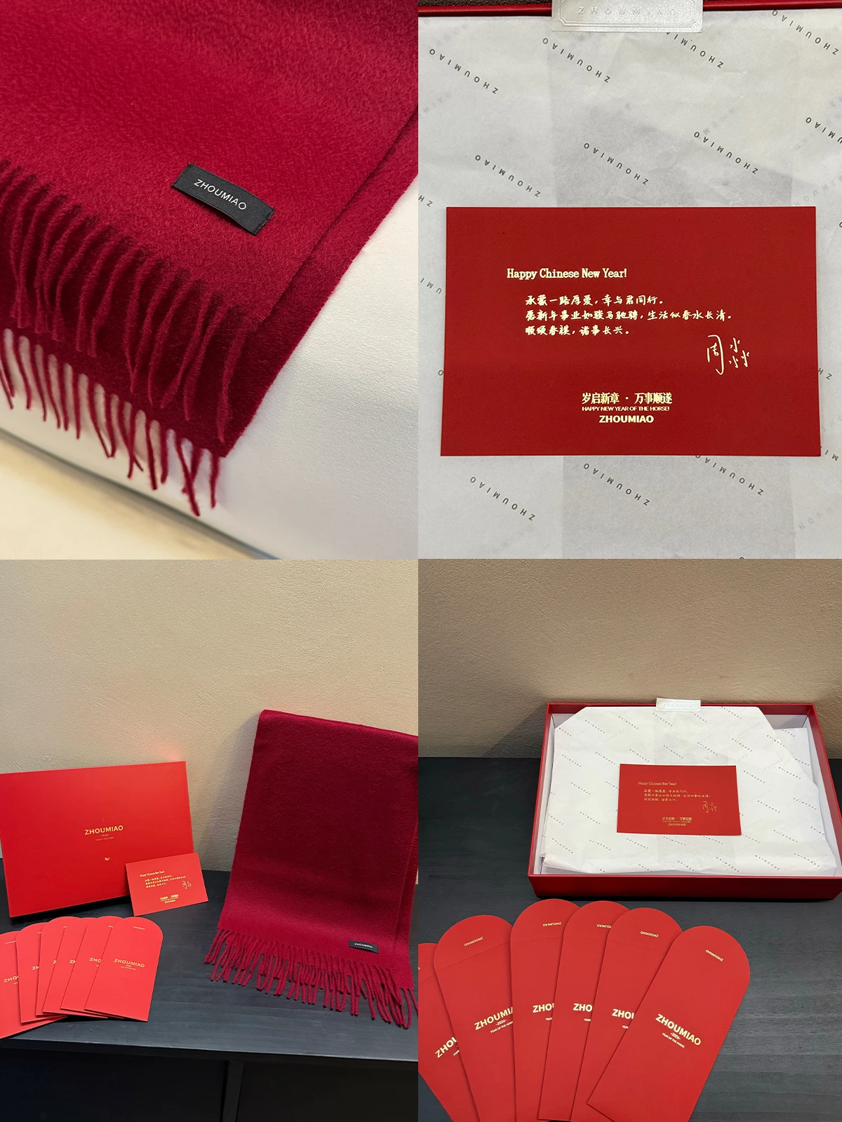 

ZhouMiao New Year Celebration Gift 100% Cashmere Fringed Scarf Red Wine Color Boxed Scarf And Gloves Set Chinese Brand