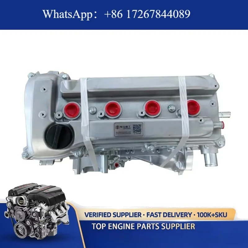 

Original Supplier's Hiace 2KD Diesel Engine Used 2.5L Engine From Japan for Land Cruiser Diesel Engine Assembly