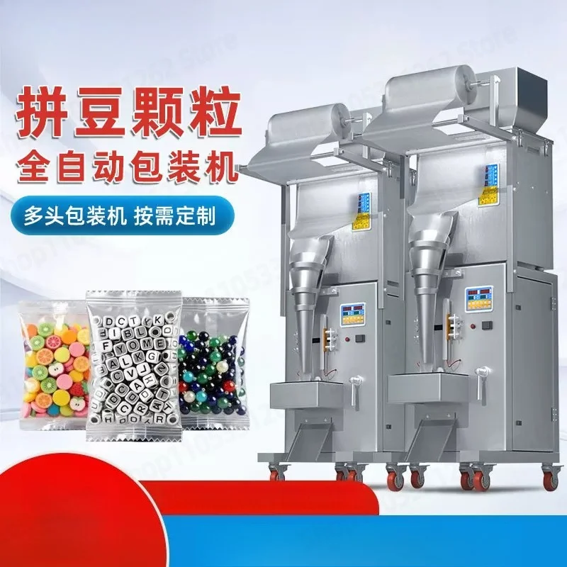 Multi-Head Weighing Filling Machine, Automatic Granule Powder Packer for Pellets Beads and Plastic Buttons, Packaging Equipment