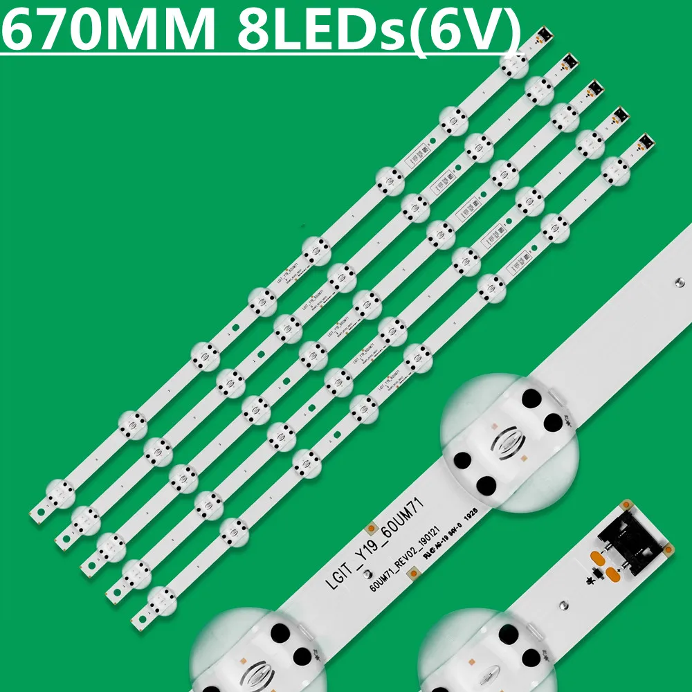

New 5kit LED Backlight Strip for Y19_60UM71_REV02 EAV64732901 60UM6900 60UM6950 60UM7200 60UM7270 60UM7100PLB NC600DQE-VSHP1
